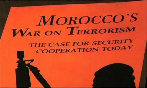 تقديم التجربة المغربية في مكافحة التطرف والإرهاب بمجلس العموم البريطاني