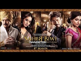 Sahib Biwi Aur Gangster Returns- First Look