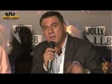 Jolly LLB Trailer Launch & Press Meet | Amitabh Bachchan, Arshad Warsi, Boman Irani