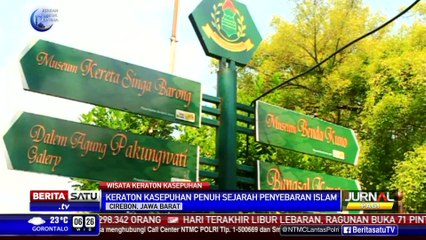 Wisata Religi di Keraton Kasepuhan Cirebon