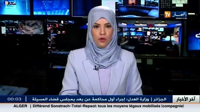 عنابة / إصابة 23 شخصا بجروح في حادث اصطدام حافلة لنقل المسافرين و شاحنة بمنطقة برحال