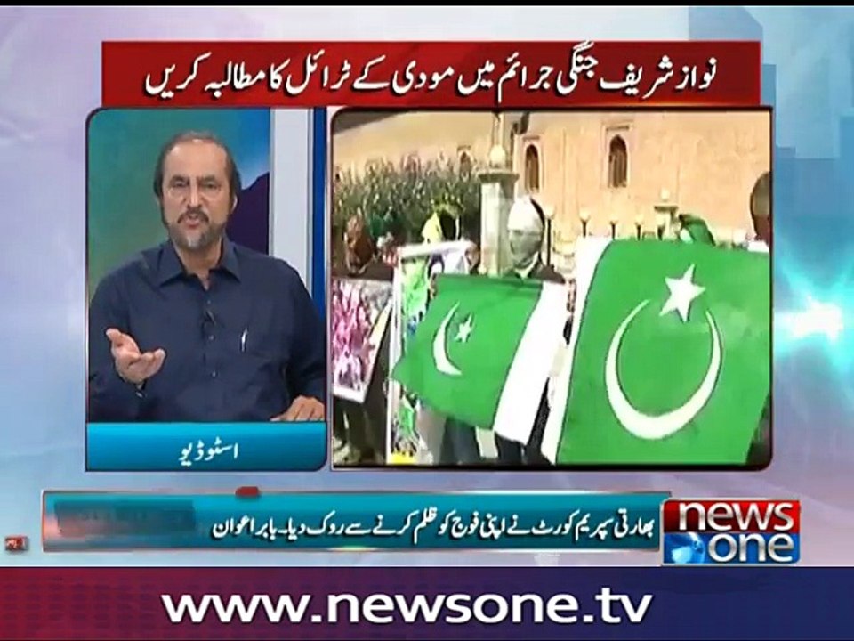 Ikhtalafi Note, 10-July-2016