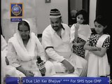 Amjad Sabri Last Iftar with Family - Amjad sabri Last Gathering with family