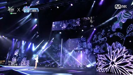 [M Super Concert] TAEYEON(태연) _ I KCON 2016 Abu Dhabi