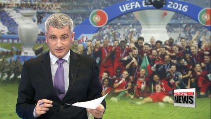 Portugal wins Euro 2016 with 1-0 extra time victory over France