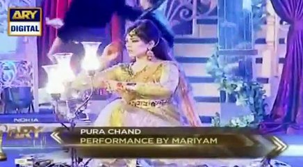 ARY Film Awards----- Mariyam Ali Hussain Dance Performance