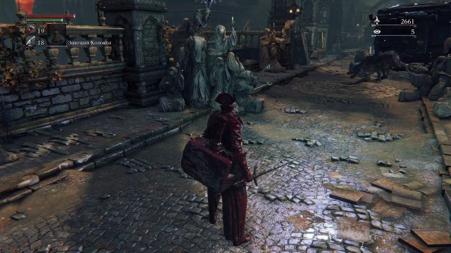 Играть по-Русски с Rc2F6 в Bloodborn (54)