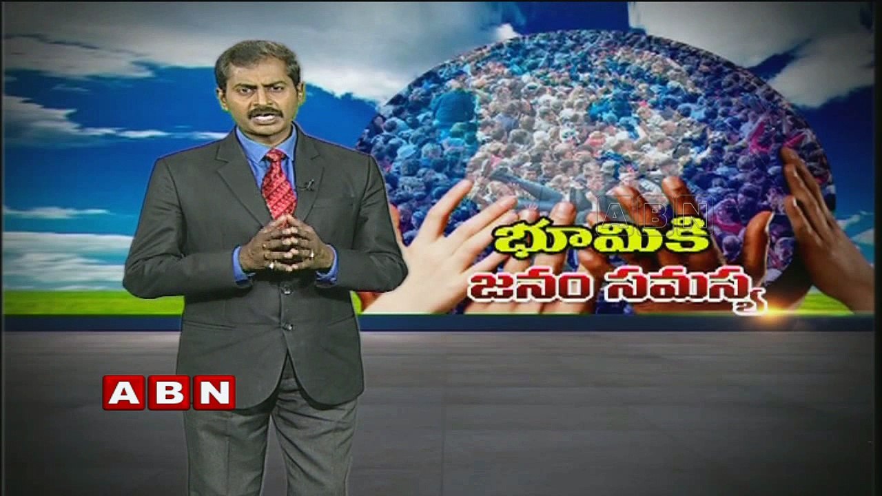 World Population Day 2016 | Special Focus