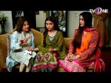 GORI TERI EID - Part 1 - 6th July 2016