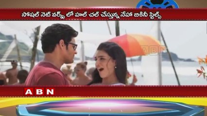 Pic ; Talk Hot Singer Flaunts Her Bikini Body