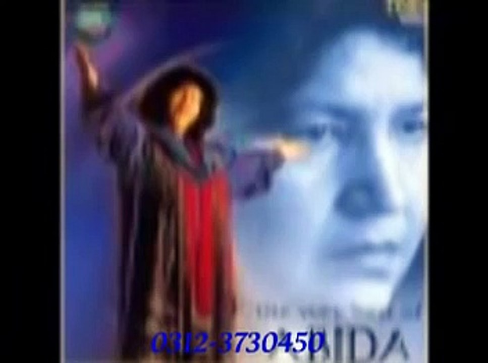 asa ishq namaz jadoon neeti ae ABIDA PARVEEN