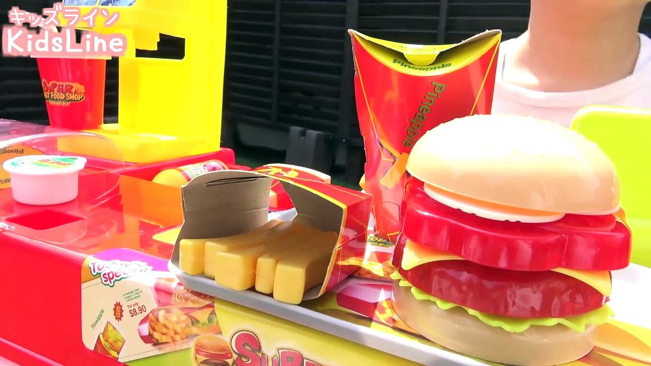 ハンバーガーショップ おもちゃ HAMBURGER Shop FAST FOOD SHOP SET TOY おままごと セット
