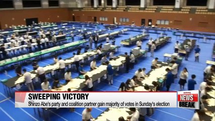 Upper-house wins for Shinzo Abe's party may bolster constitutional reform drive