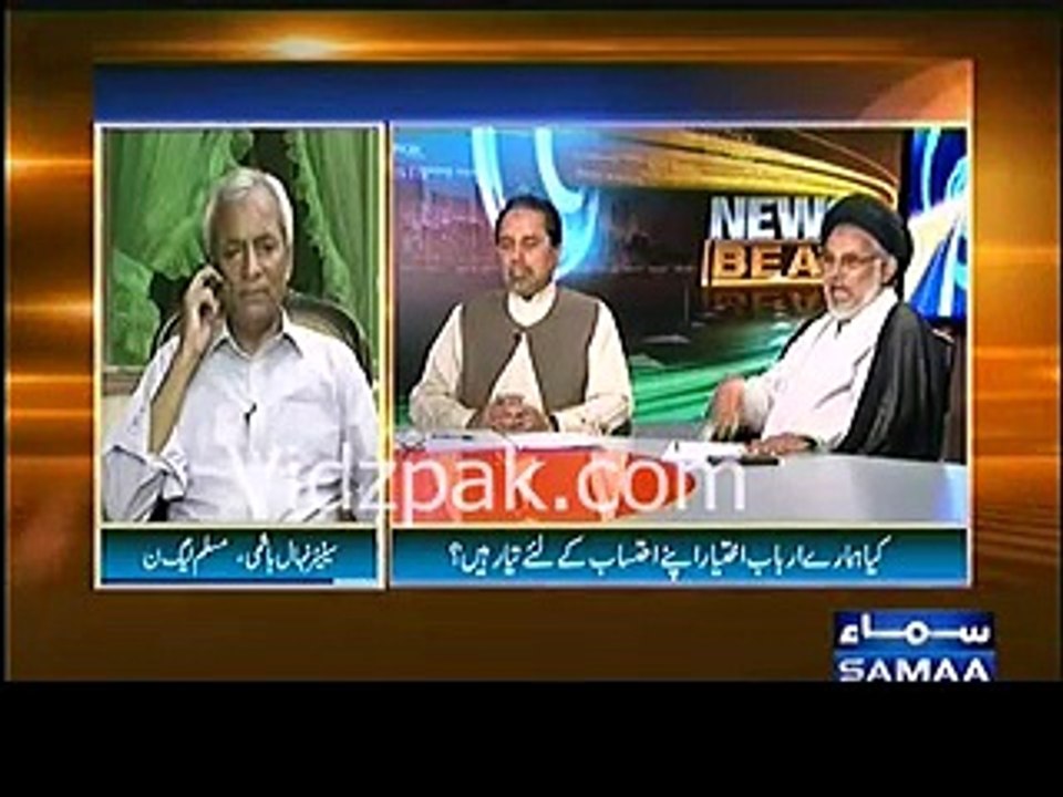 Verbal Fight Between Nehal Hashmi & Representative Of Majlis e Wahdat e Muslimeen