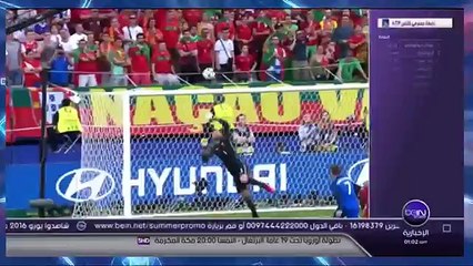 ‫المنتخب البرتغالي يفك العقدة ويحقق أول لقب له اليورو على حساب فرنسا صاحبة الارض في نهائي يورو 2016‬‎