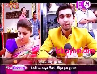 U me Aur Tv 11th July 2016 "Yeh Hai Mohabbatein 11th July 2016"