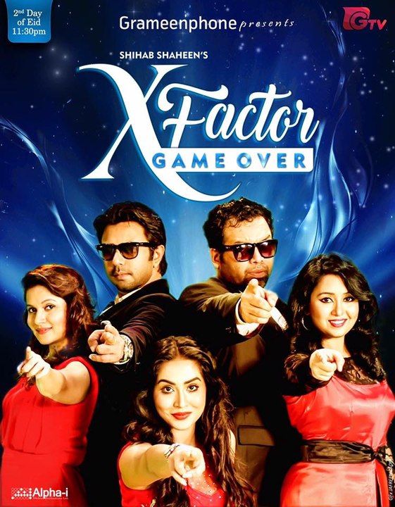 X Factor Game Over Theme Song
