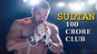 Sultan Enters 100 Crore Club | Box Office Collection