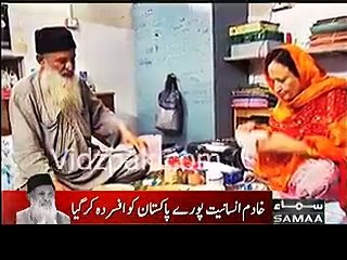 Abdul Sattar Edhi in Politics
