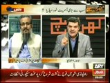 A Big Corruption In Printing Media Exposed By Mubashir Luqman First Time In Live Show