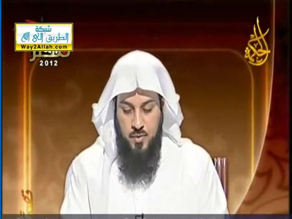 المحاضرة 22(الحسين قصة بطل) - الشيخ د محمد العريفي