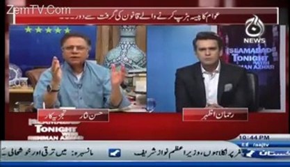 Attention seeker Hassan Nisar