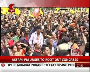 5 Minutes Flash 15 | April 9