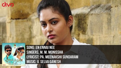 En Ennai Nee - Song Video _ Arthanaari _ Selva Ganesh _ Sundarra Elangovan