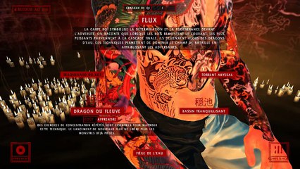 [WT]Shadow Warrior (13)