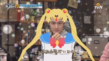 [일본] 아무나 살 수 없는 ′마성의 캔디′