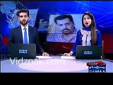 Mustafa Kamal aaj press conference karaingen , MQM ki ek aur patang kate jane ka imkaan