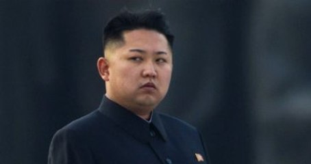 Kuzey Kore: G. Kore'yi Alev Denize Çeviririz