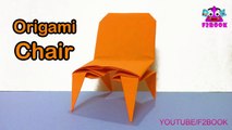 Origami Chair Folding Instructions  How to Make an Origami Chair  F2BOOK 167 Video Tutorial