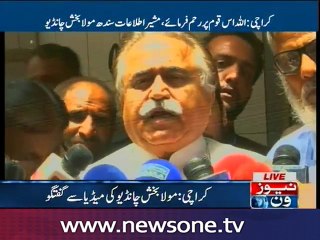 Moula Bakhsh Chandio media talk