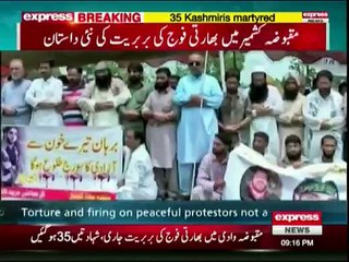 Daily News Bulletin - 12th July 2016