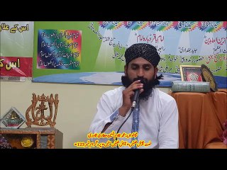 NaatChannel Naats 123 yaseen atareچینل نعتیں ،آیئں نعتیں سنیں