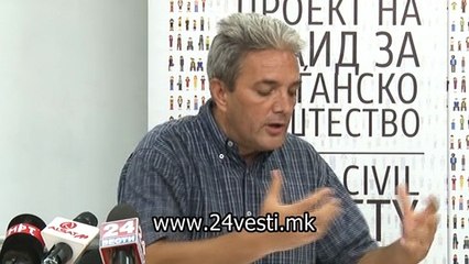 IZJAVA PETAR ATANASOV 12 7