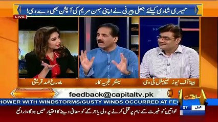 khushnood ali khan exposes the manika family