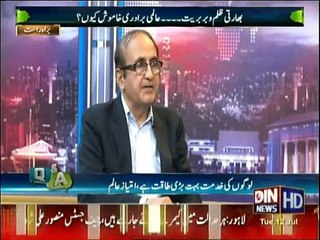 Q&A With PJ Mir - 12th July 2016