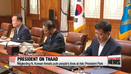 President Park says THAAD necessary for protecting S. Korean people