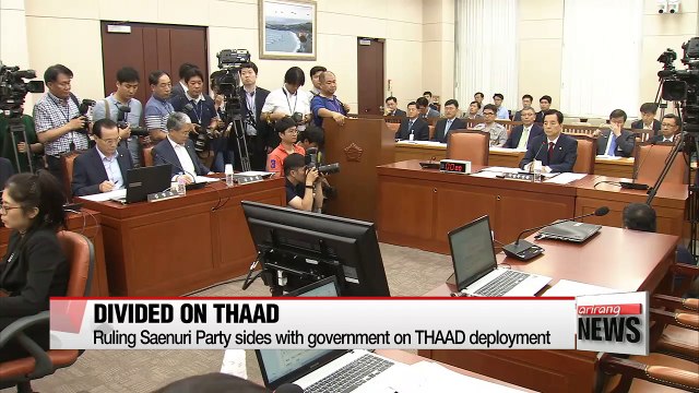 Korea's political parties divided over THAAD deployment