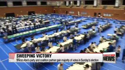 Upper-house wins for Shinzo Abe's party may bolster constitutional reform drive