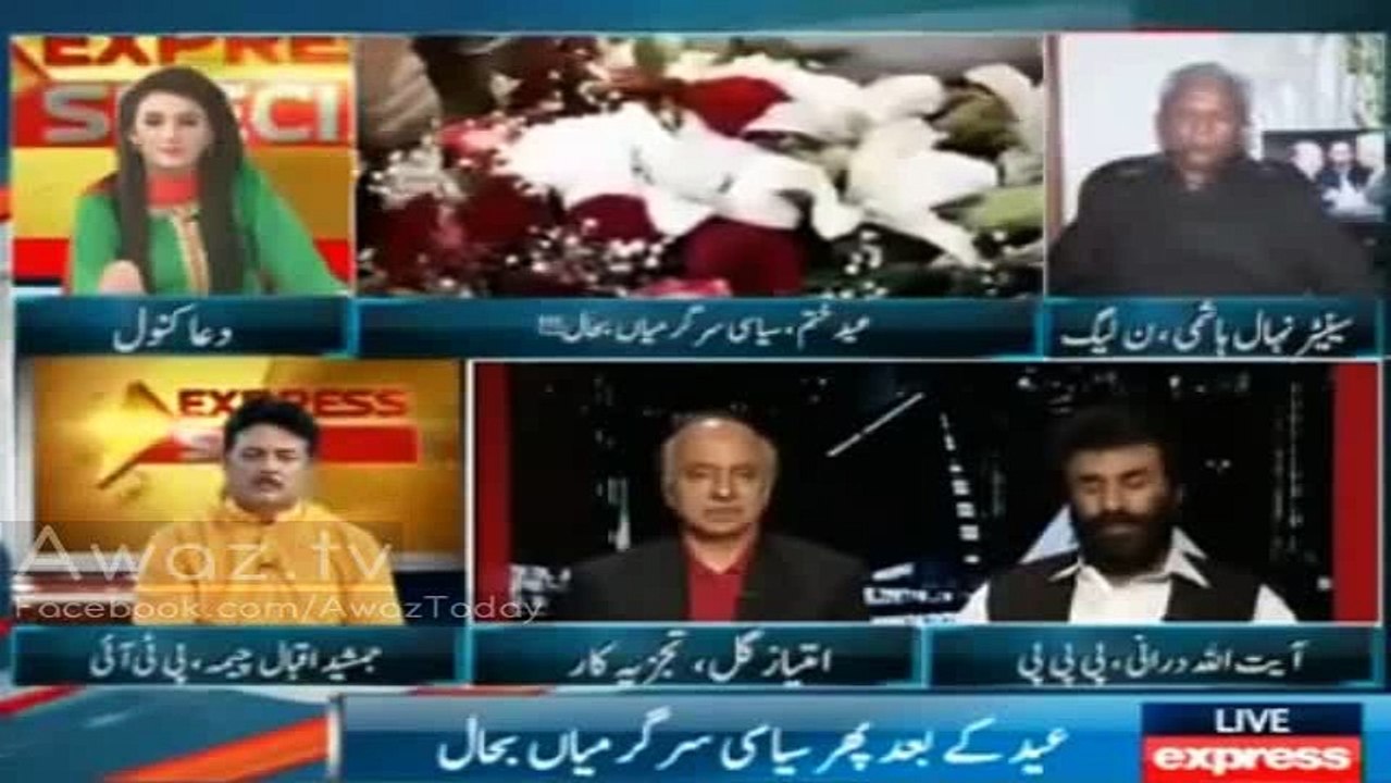 Jis Tarah Yeh Cheekh Rhay Hain. . . Watch How Imtiaz Gul Bashing Nehal Hashmi on his irrelevant arguments