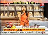 Ek Tha Raja aur Ek thi Rani 11th July 2016