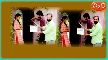 Chiranjeevi Furious-Niharika Kissing Naga Shaurya -Oka Manasu Telugu Movie-Trendviralvideos