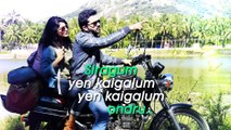 Rasaali-Official Single -Achcham Yenbadhu Madamaiyada -A R Rahman-Trendviralvideos