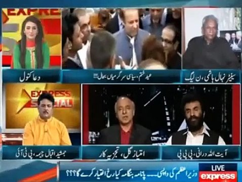 They Way You Are Shouting - Imtiaz Gull Bashing Nehal Hashmi For Irrelevant Arguments