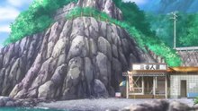 amanchu 1