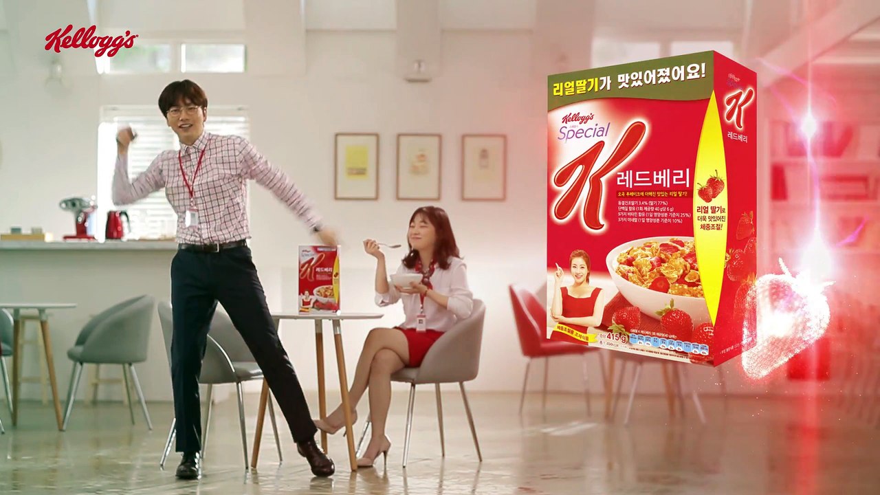 남사친 이동휘의 초긍정 다이어트 비법 풀버전 (Special K Redberry Diet Full ver)