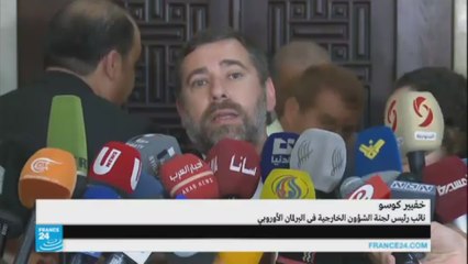 وفد برلماني أوروبي يصل إلى سوريا لدراسة الوضغ في البلاد